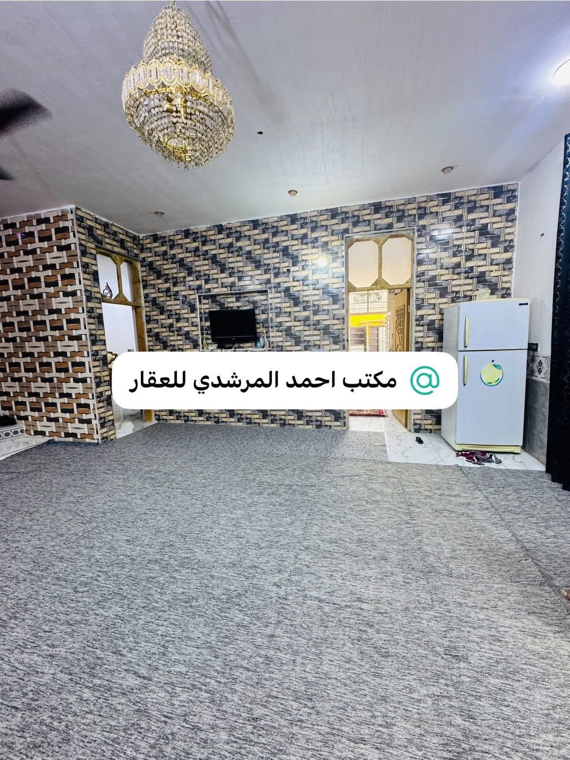 دار طابو زراعي /ركن  - Thumbnail 5