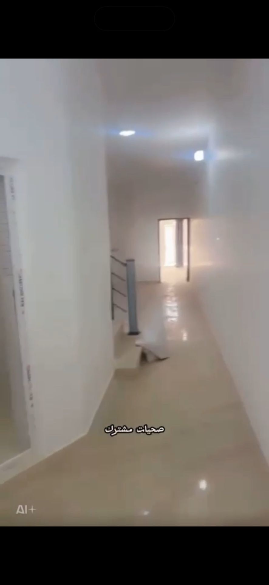 بيت للبيع في حي الجهاد  - Thumbnail 6