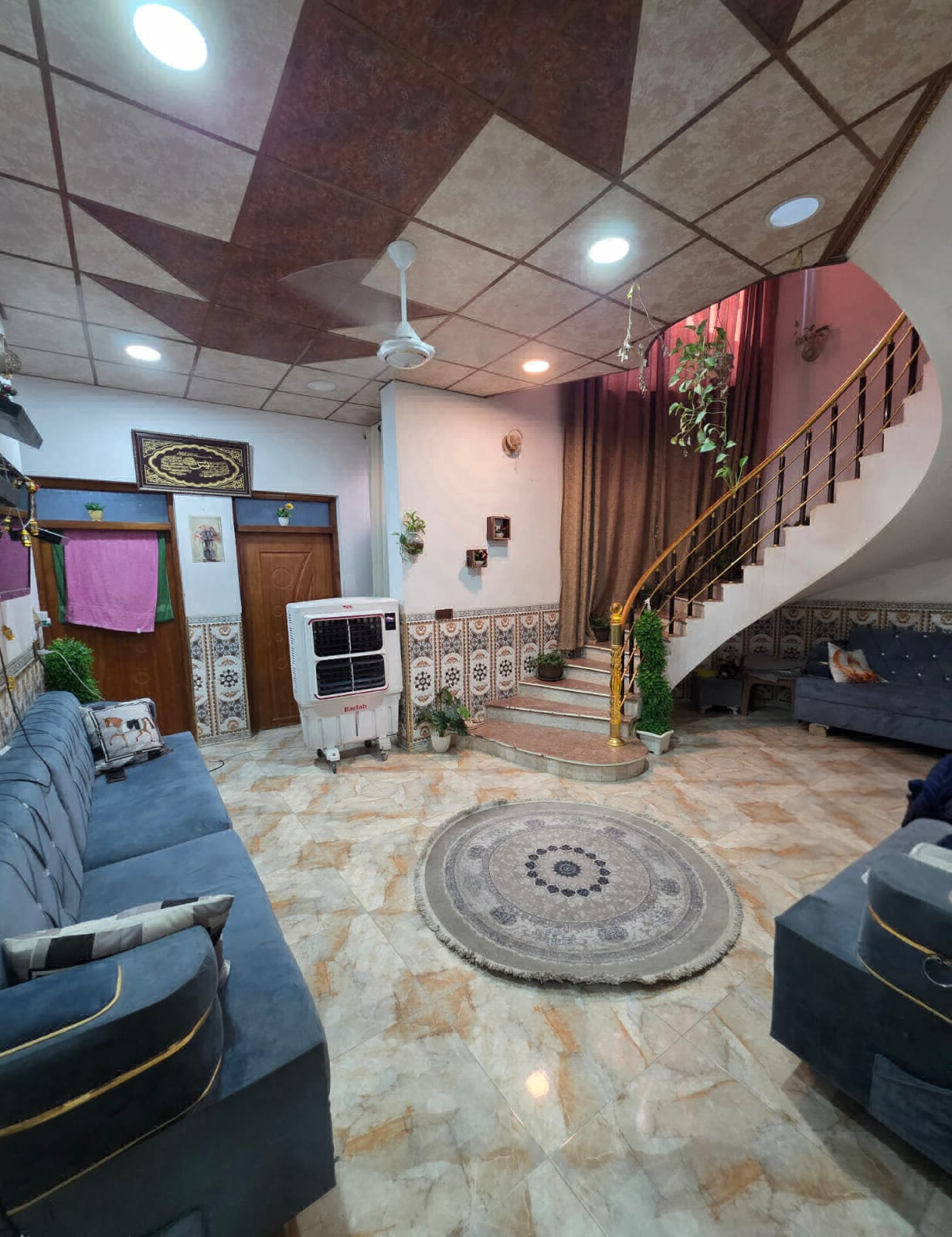 منزل 