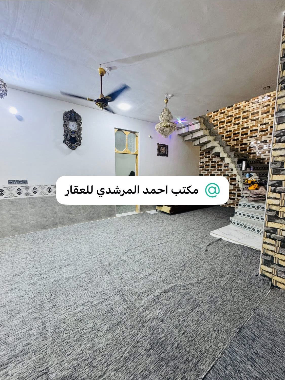 دار طابو زراعي /ركن  - Thumbnail 4