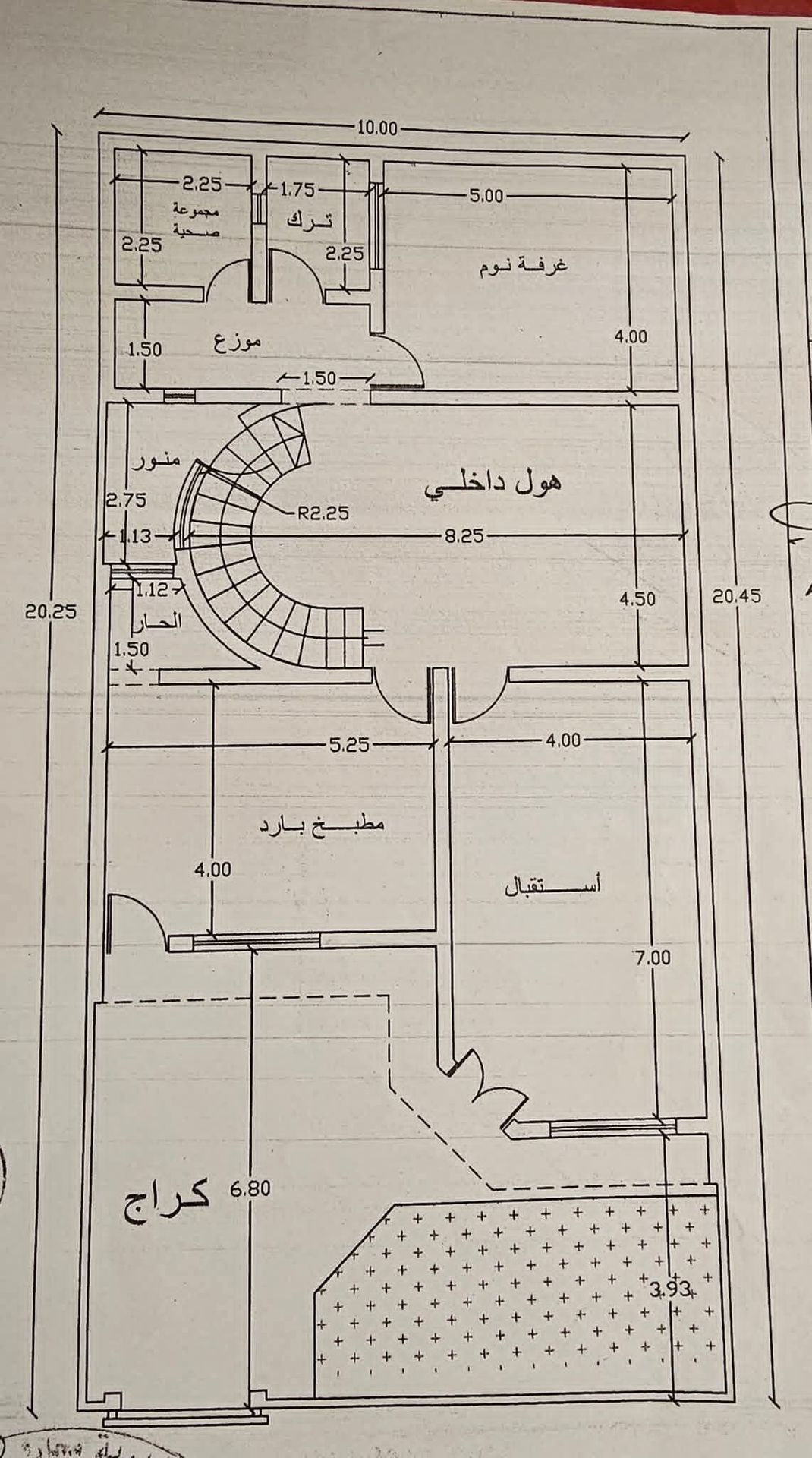 بيت للبيع