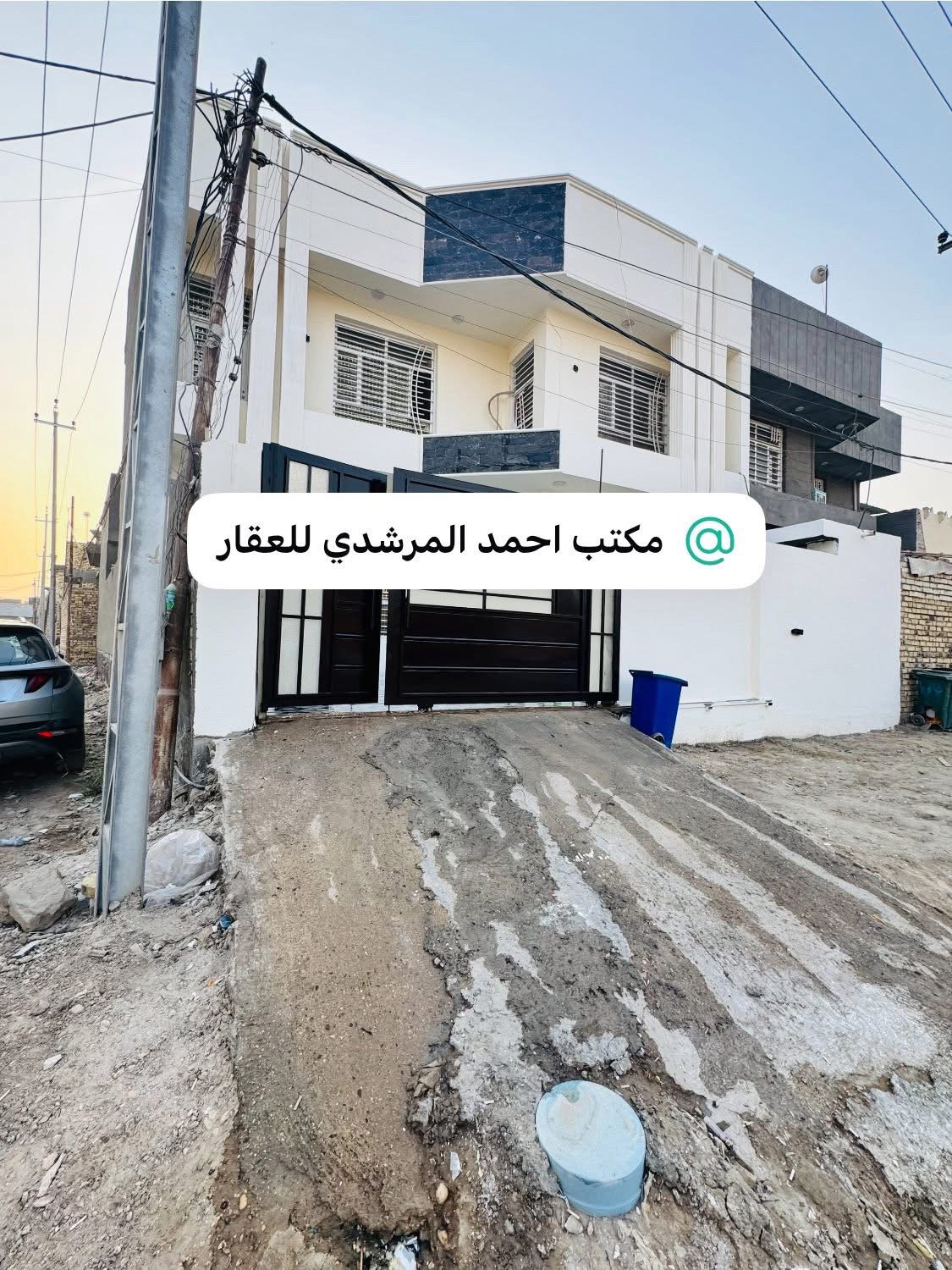 دار طابو زراعي /ركن  - Thumbnail 7
