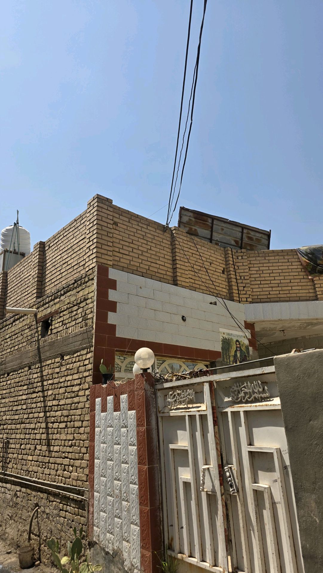 بيت طابو صرف القاسم حي الصناعي ثالث بيت عن الشارع العام مقابل شارع ام عياش .ثاني فرع من مرطبات وردة - 3