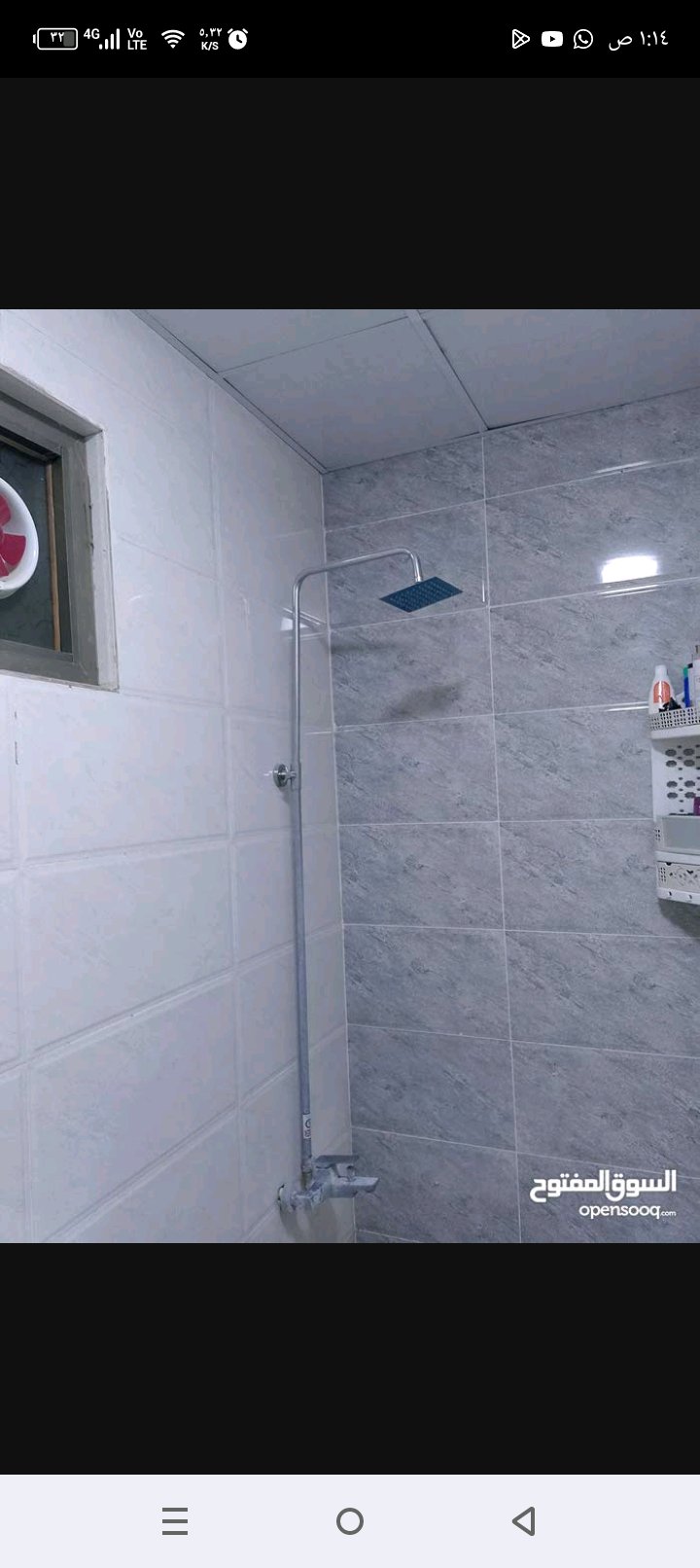 شقة ارضية بالكرادة معزولة - 2