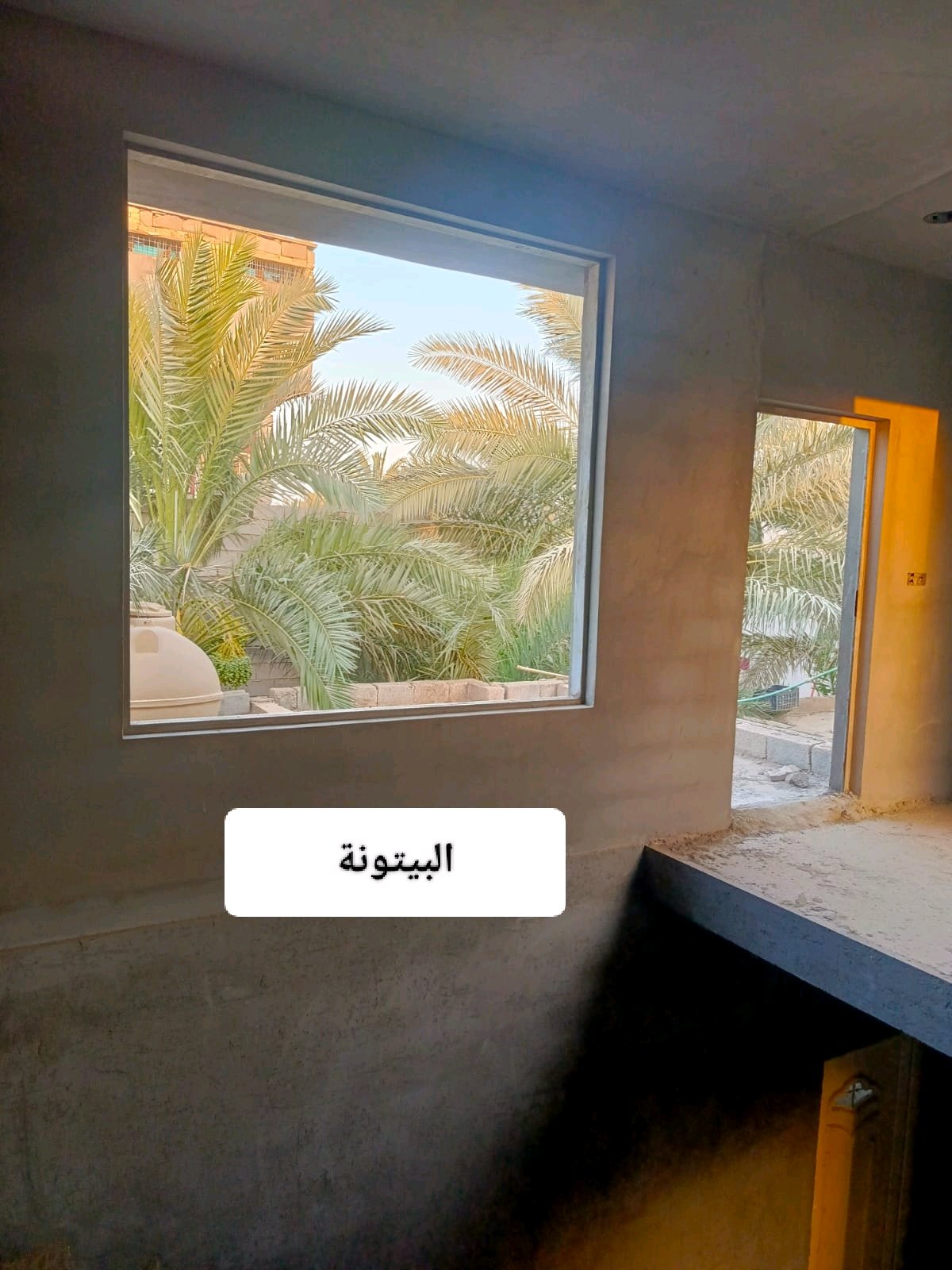 بعقوبة ركة الحاج سهيل  - Thumbnail 7