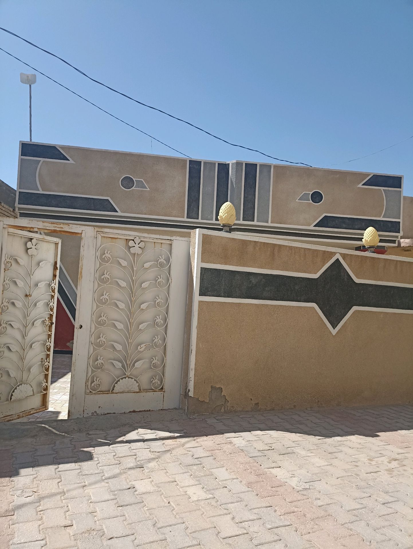طابو زراعي