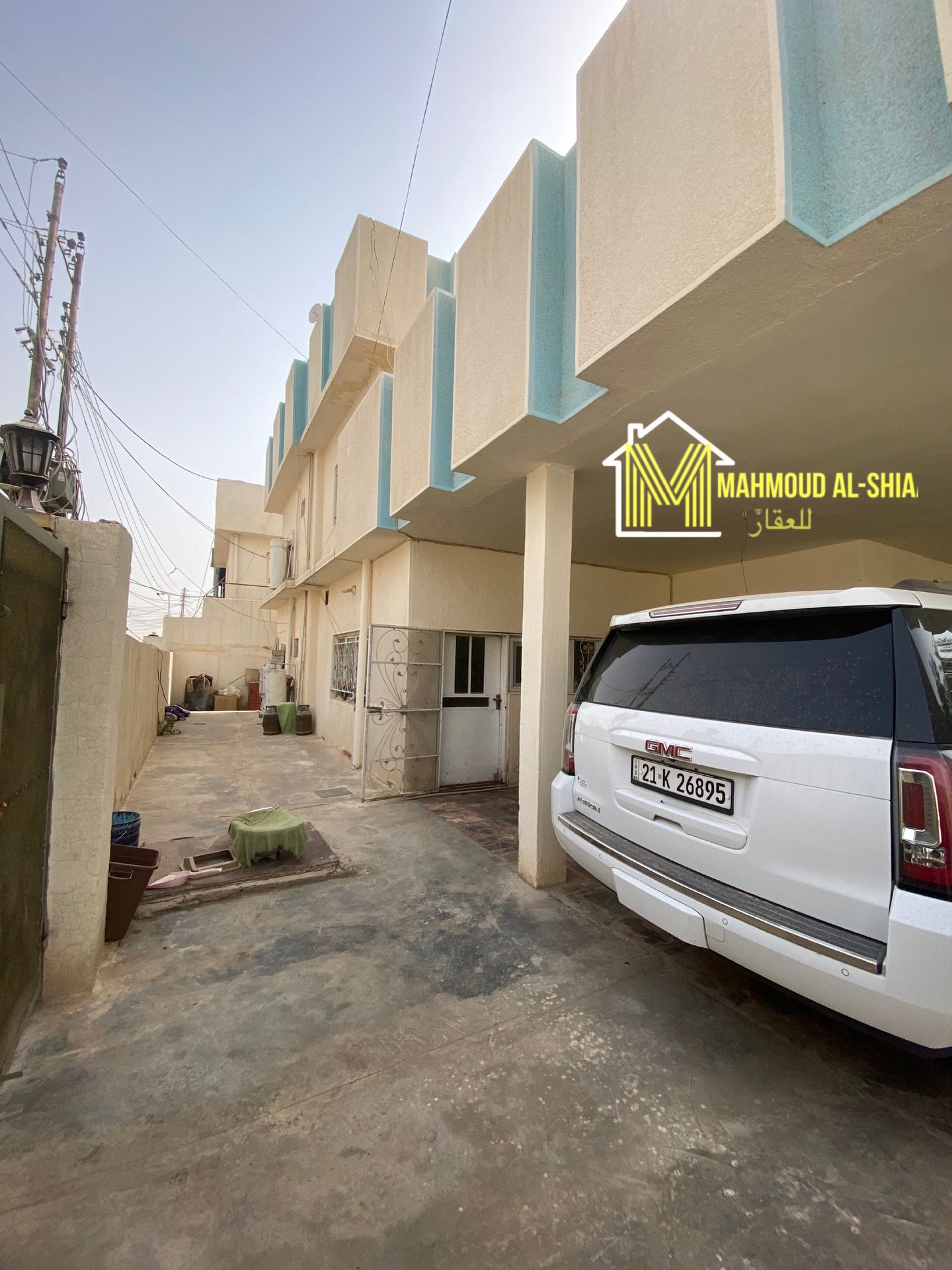 منزل - Thumbnail 9