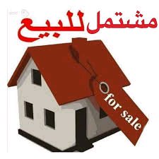 مشتمل 100 متر 