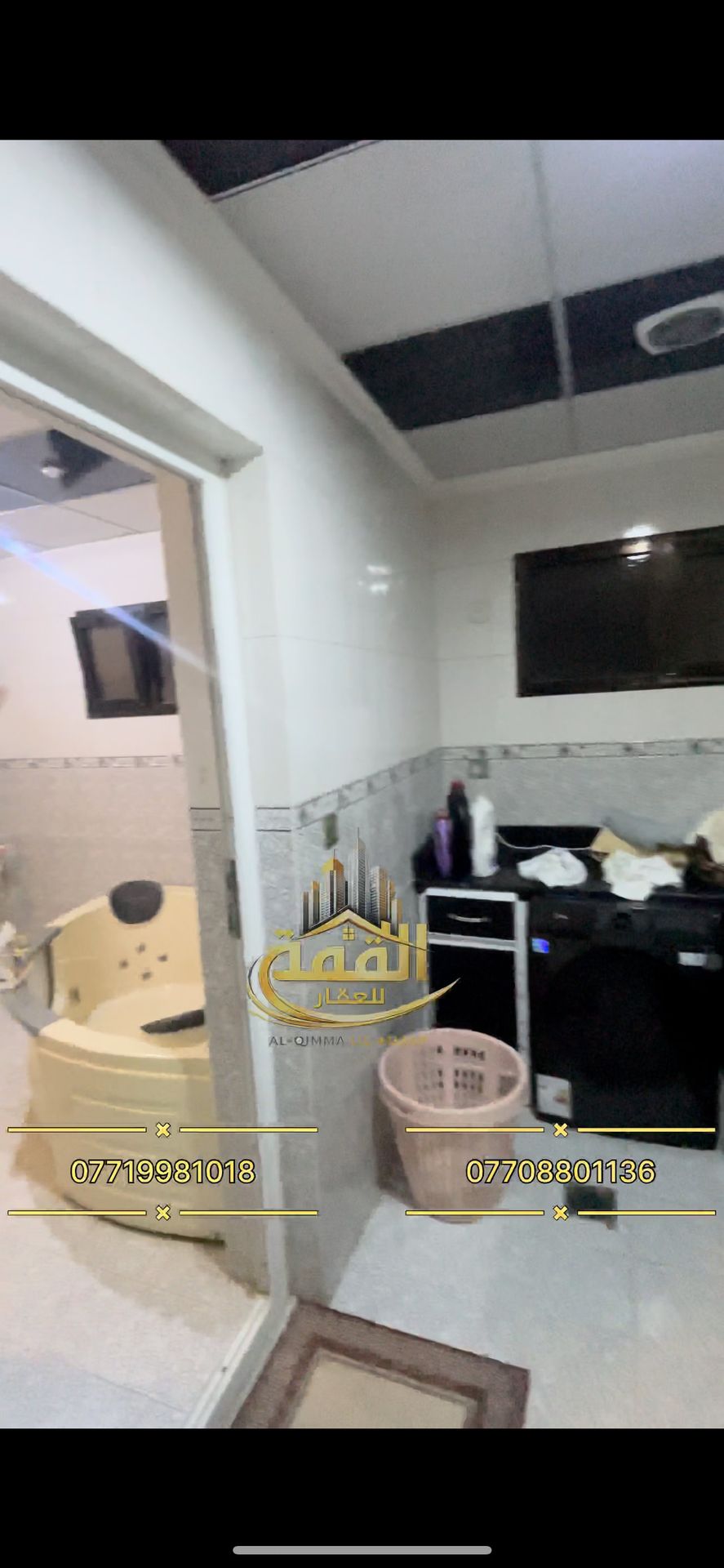 بيت 500م في حي المعمل - Thumbnail 2