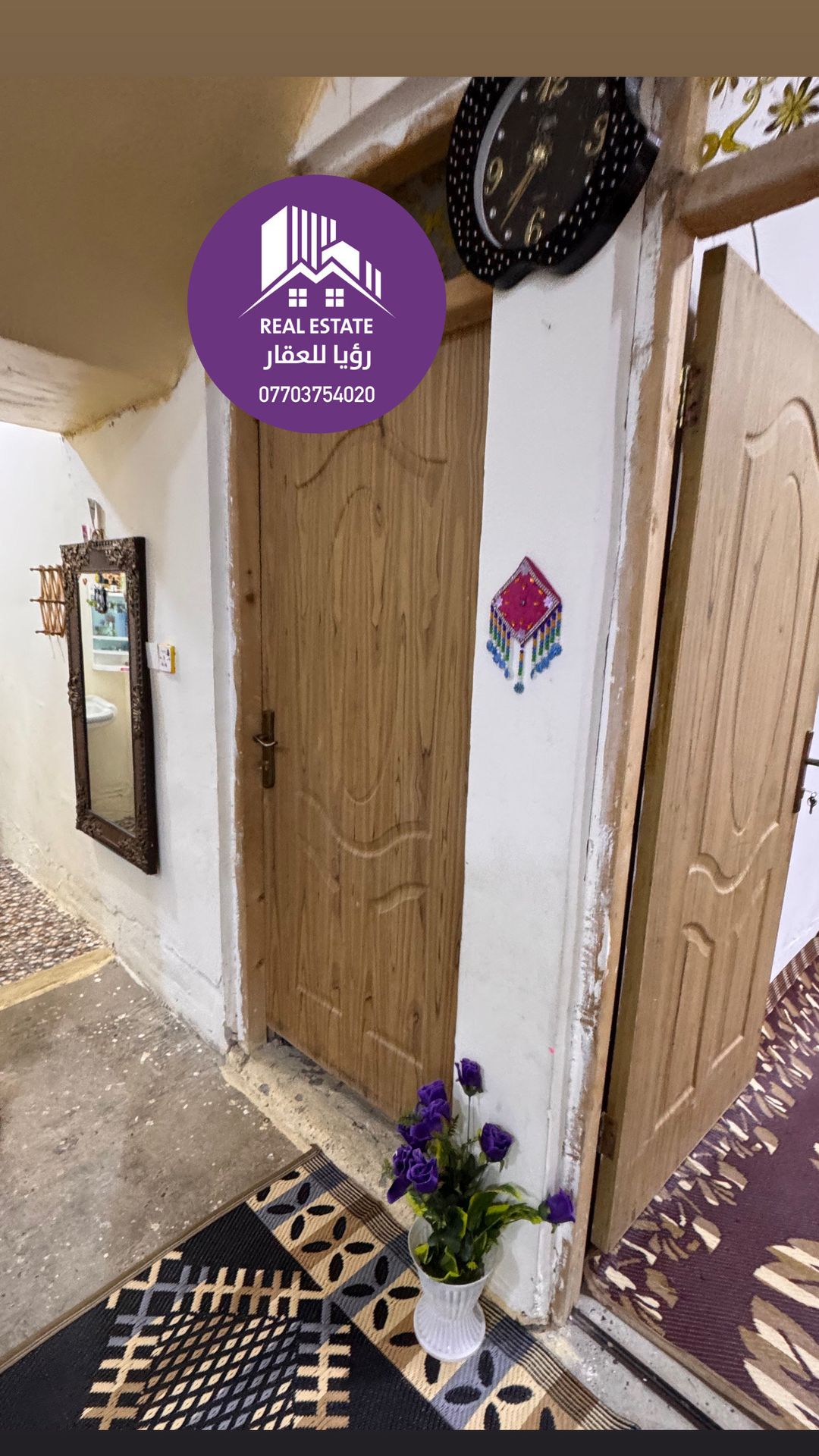 مشتمل دونم المعمل - Thumbnail 10
