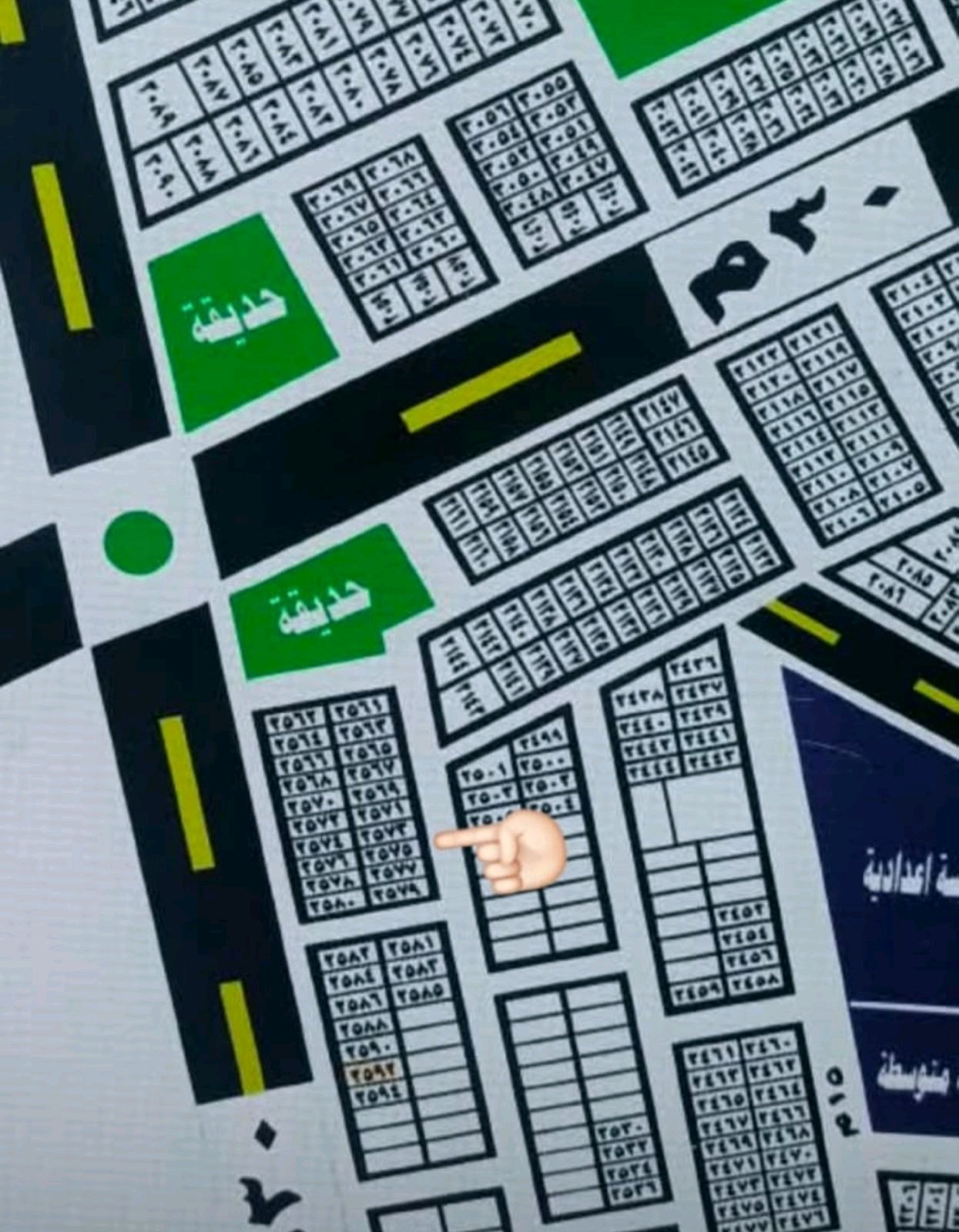 قطعة أرض للبيع مقاطعه 47 الجيش والدفاع فرب السجن الاصلاحي