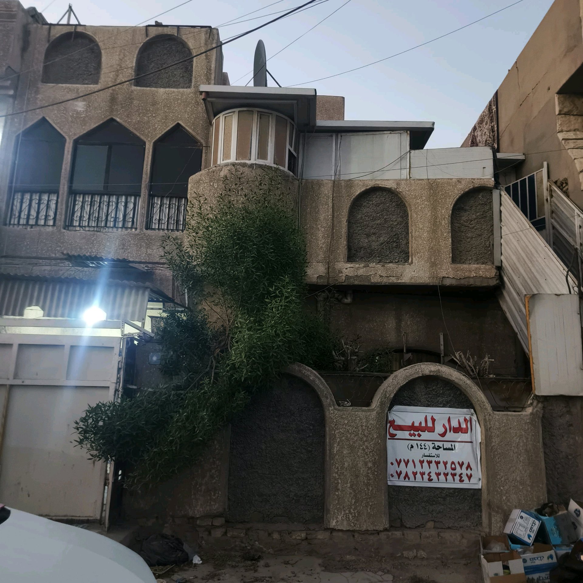بيت سكني للبيع  - 5