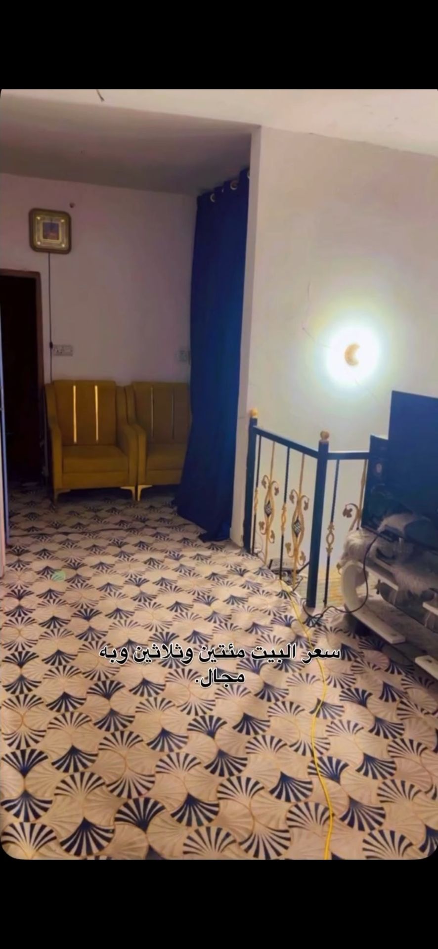 بيت للبيع - Thumbnail 4