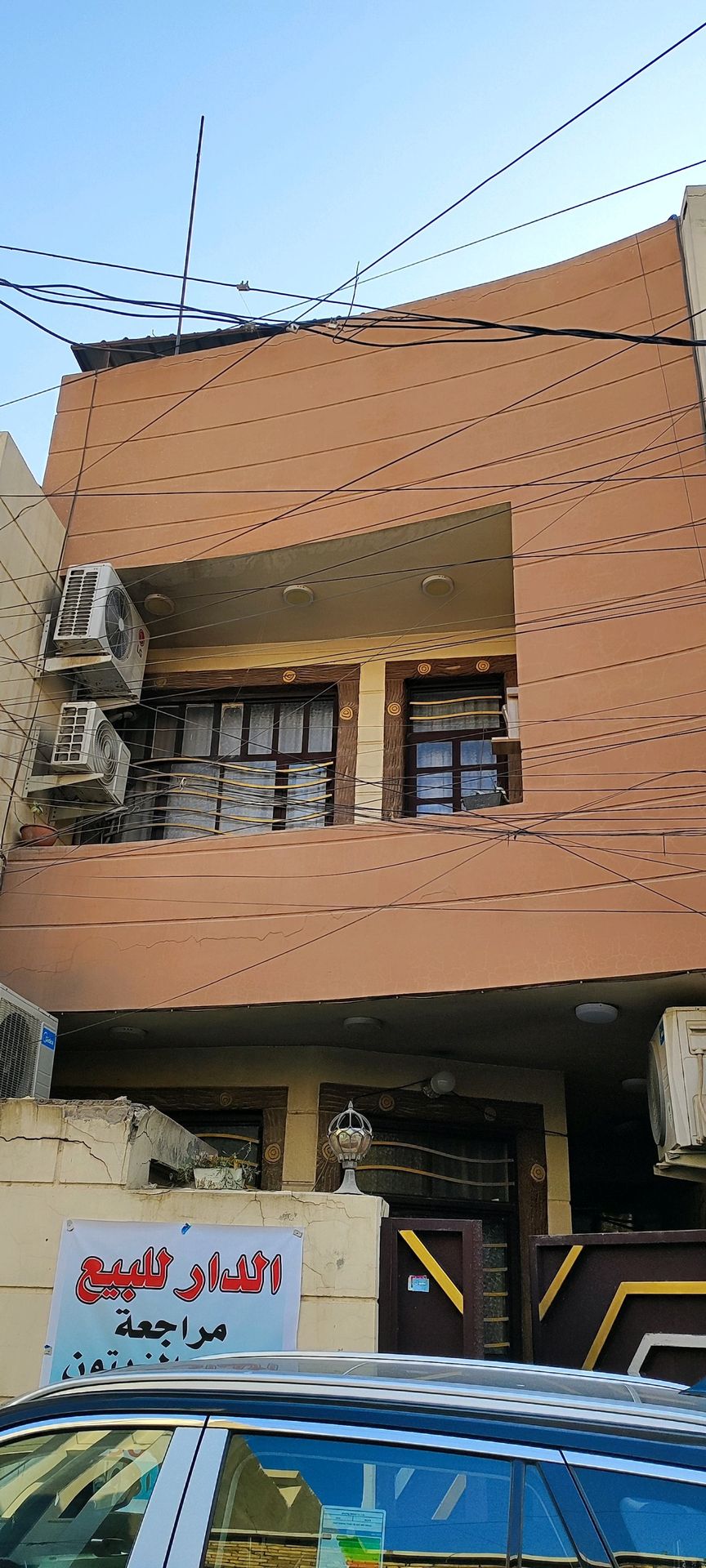 بيت للبيع الحرية دباش قرب مثلجات جنينة