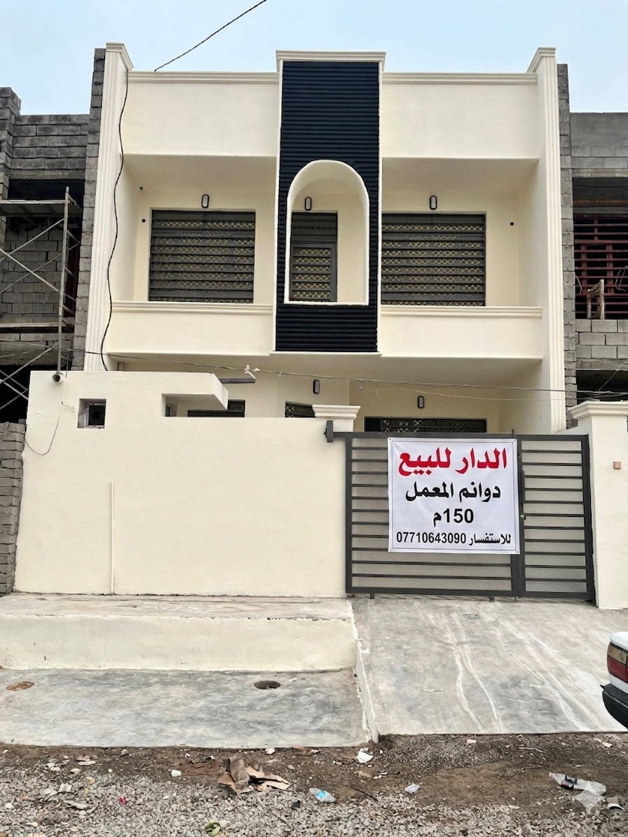 بيت زيرو للبيع بسعر مناسب