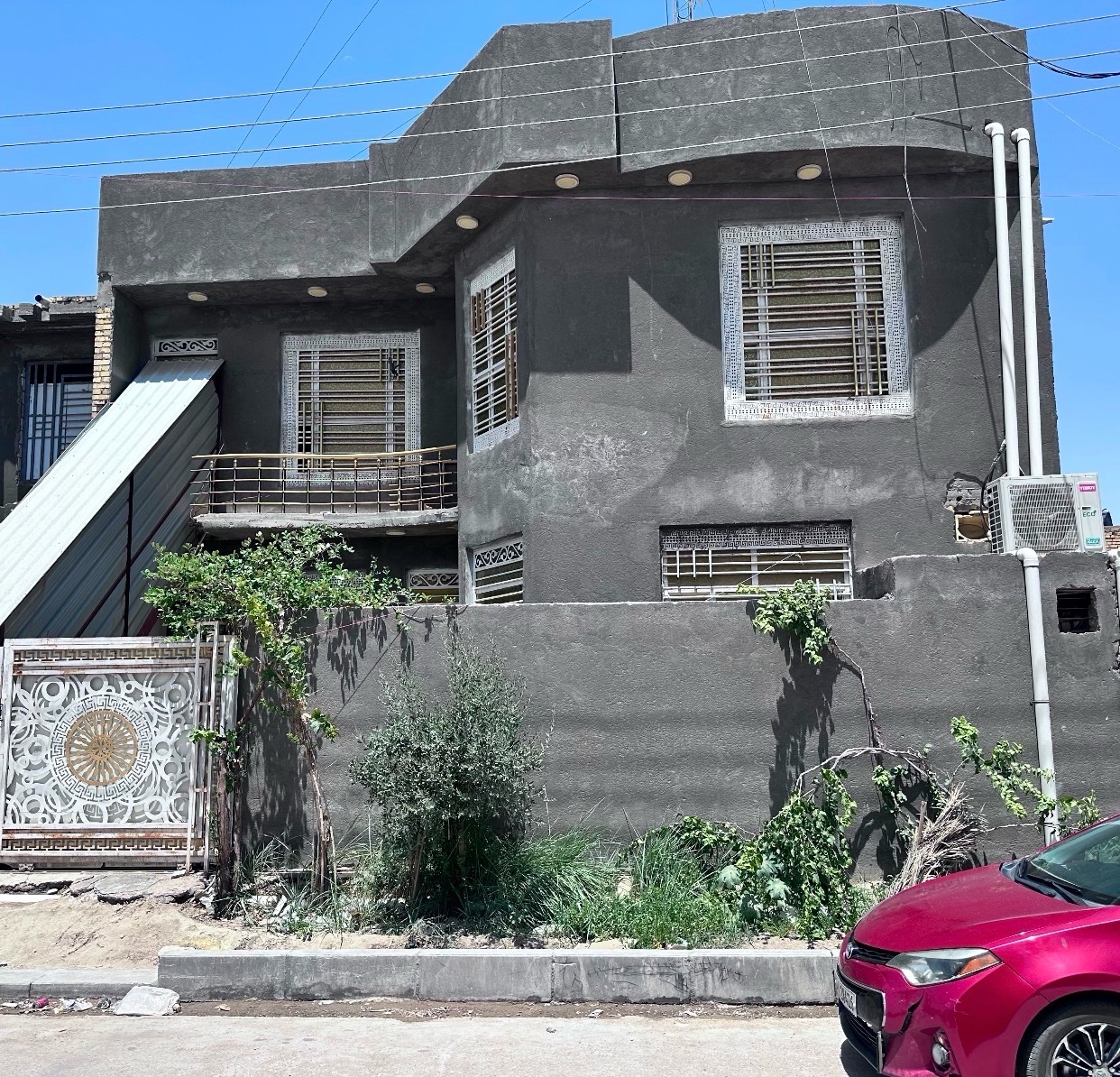 منزل