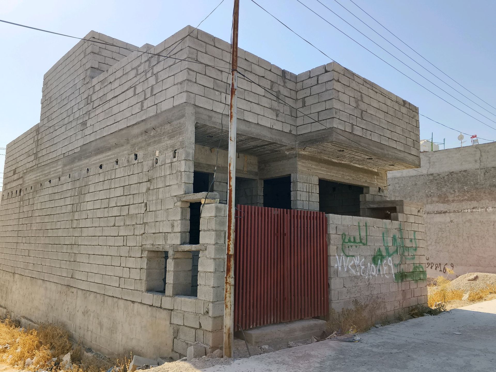 مجمع ضفاف ديالى - Thumbnail 2