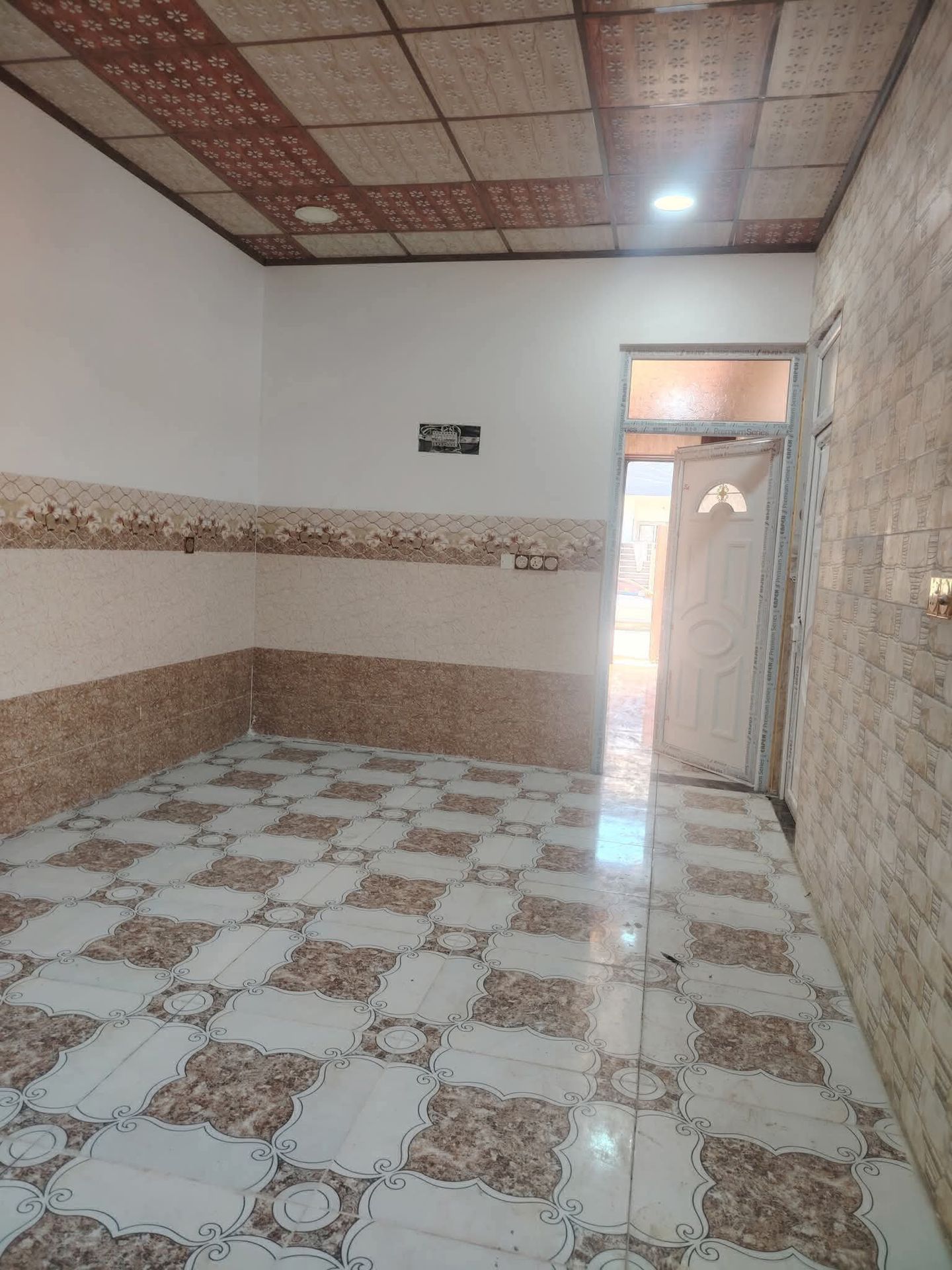 دار للبيع 