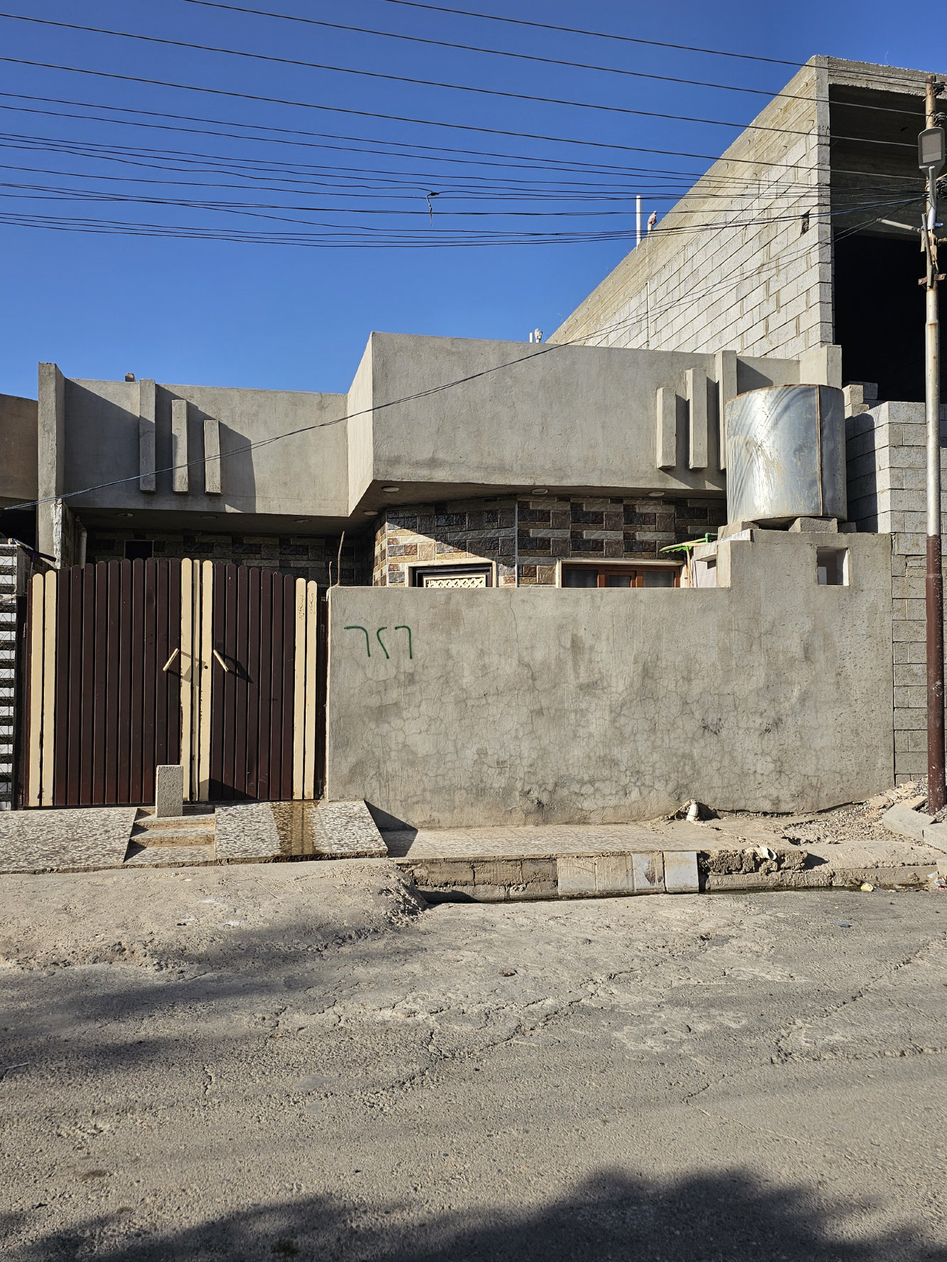 دار سكني 