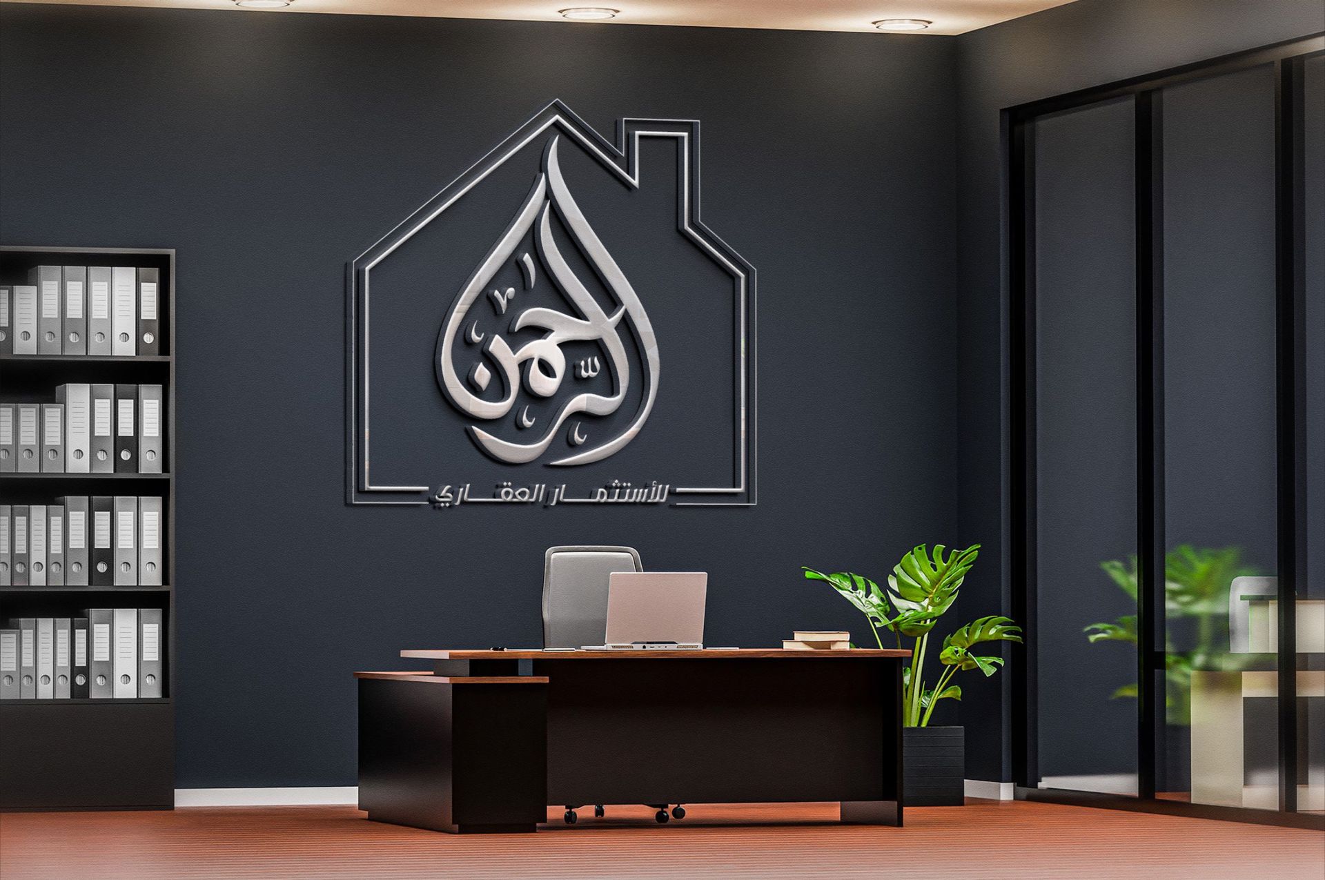 قطعه ارض 