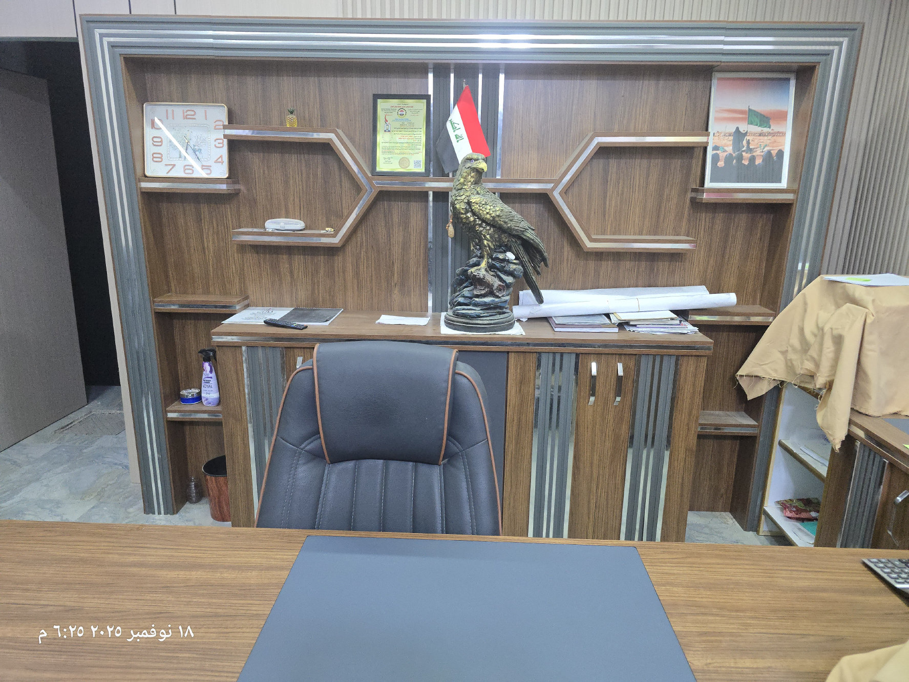 قطعه ارض