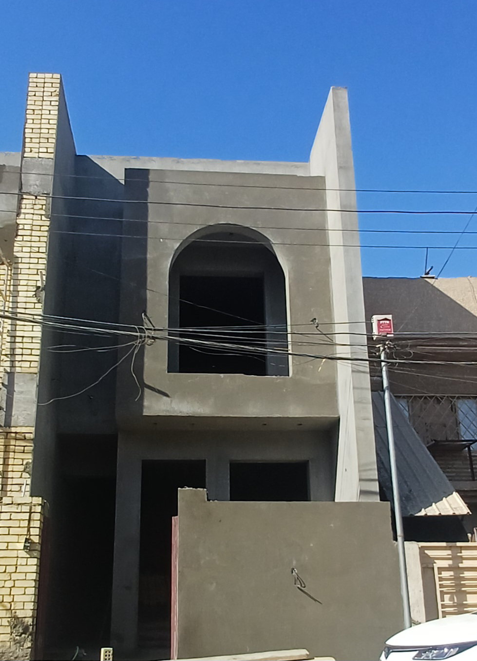 دار طابقين