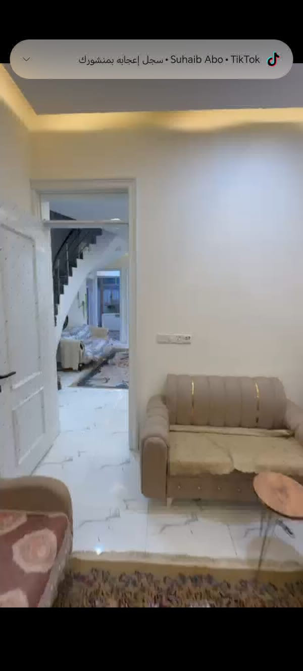 مشتمل  - Thumbnail 2