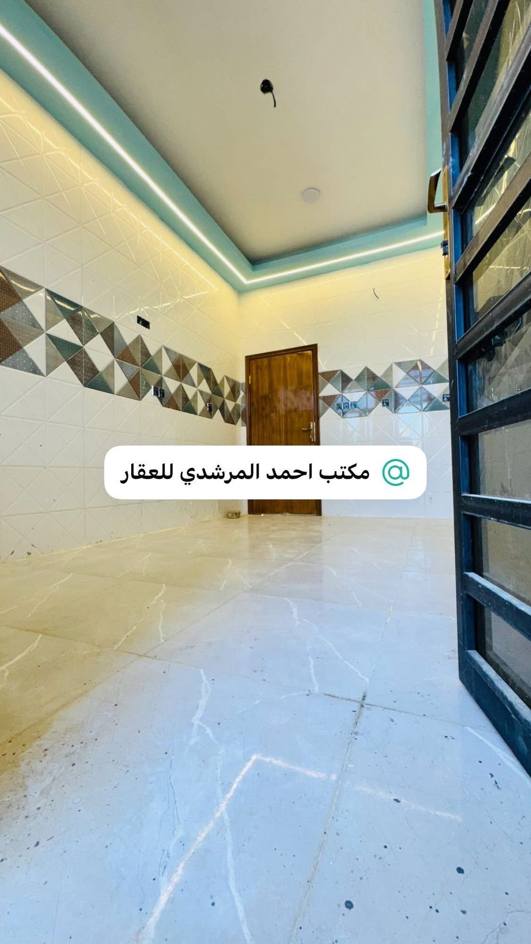 محيزم - Thumbnail 3