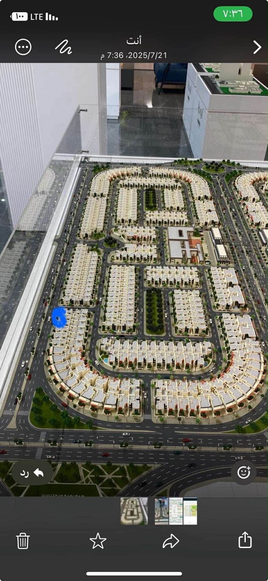 الدورة قرية اكاسيا السكنية
