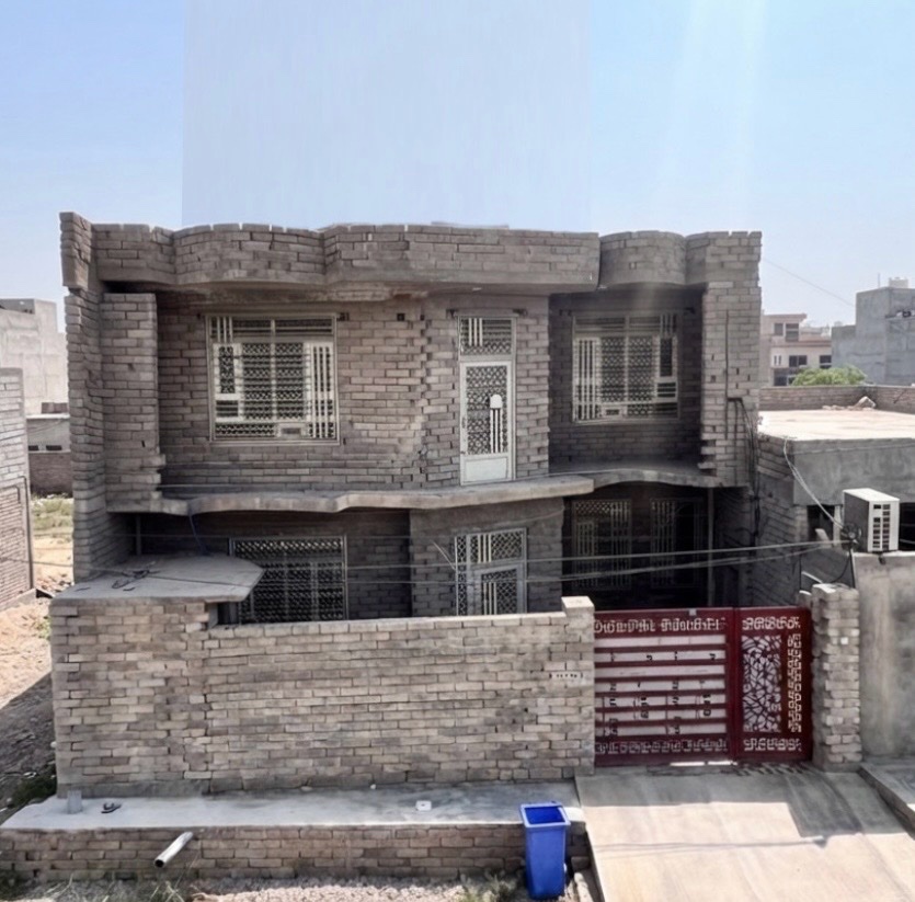 منزل