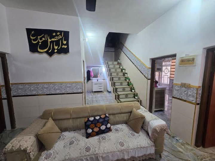 بيت للبيع
