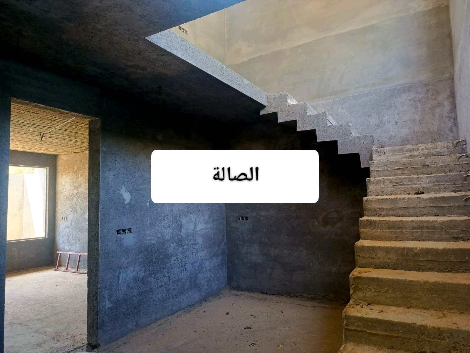بعقوبة ركة الحاج سهيل  - Thumbnail 5