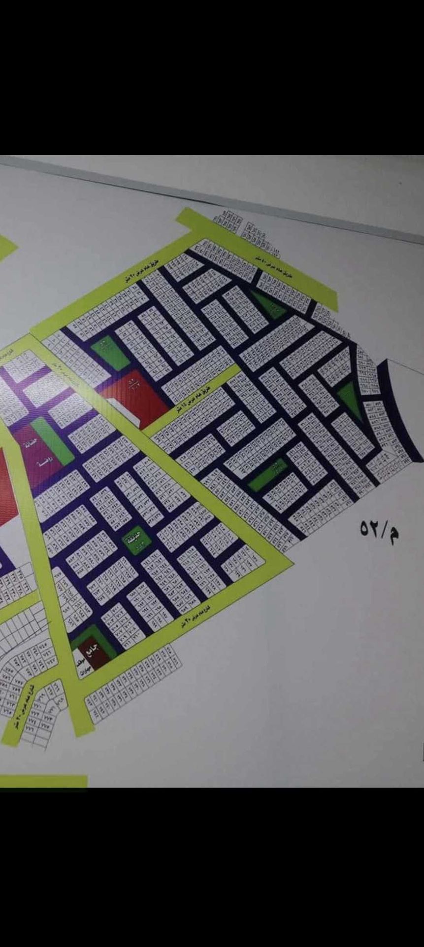 قطعه ارض للبيع 