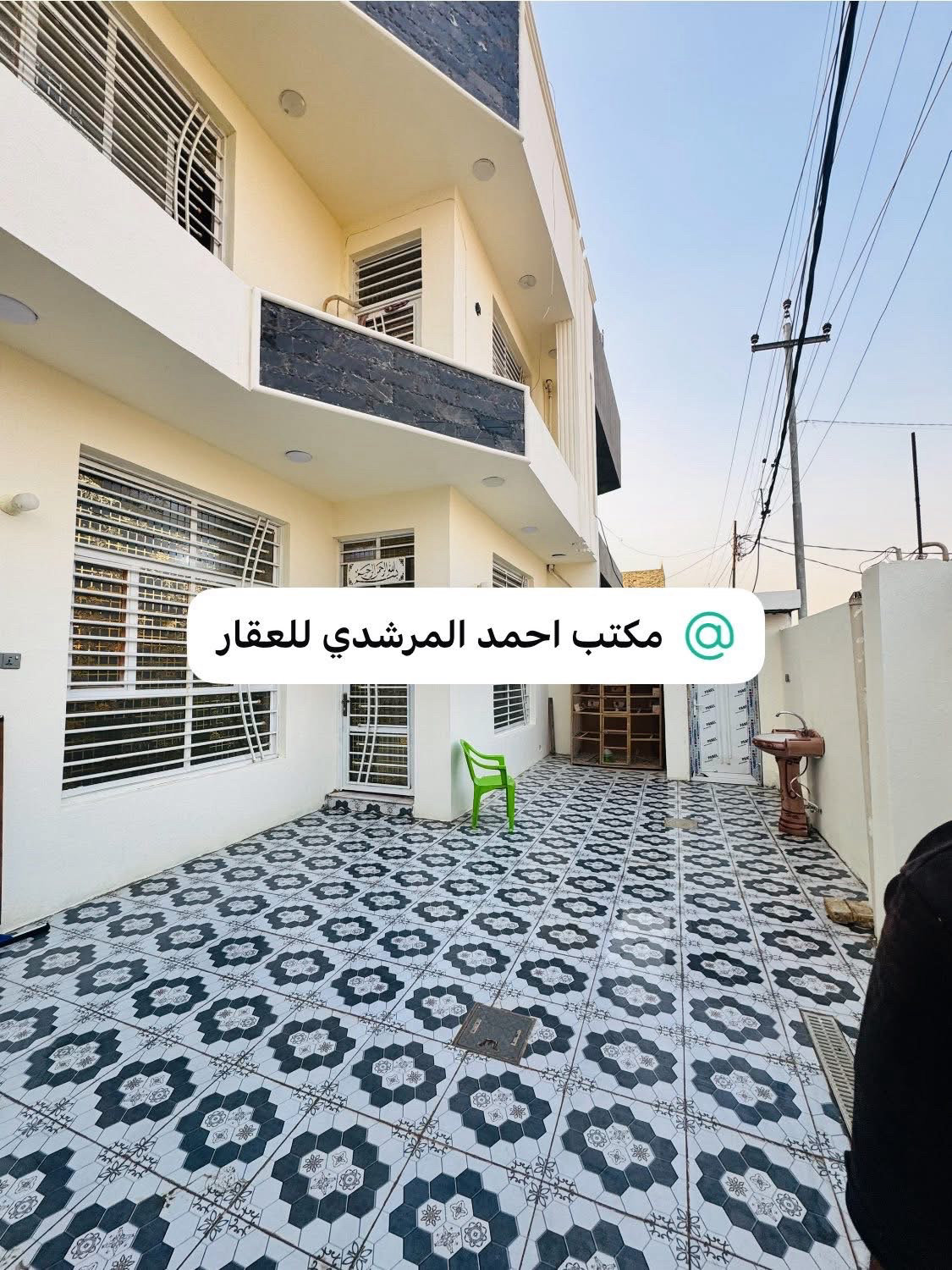 دار طابو زراعي /ركن  - Thumbnail 3