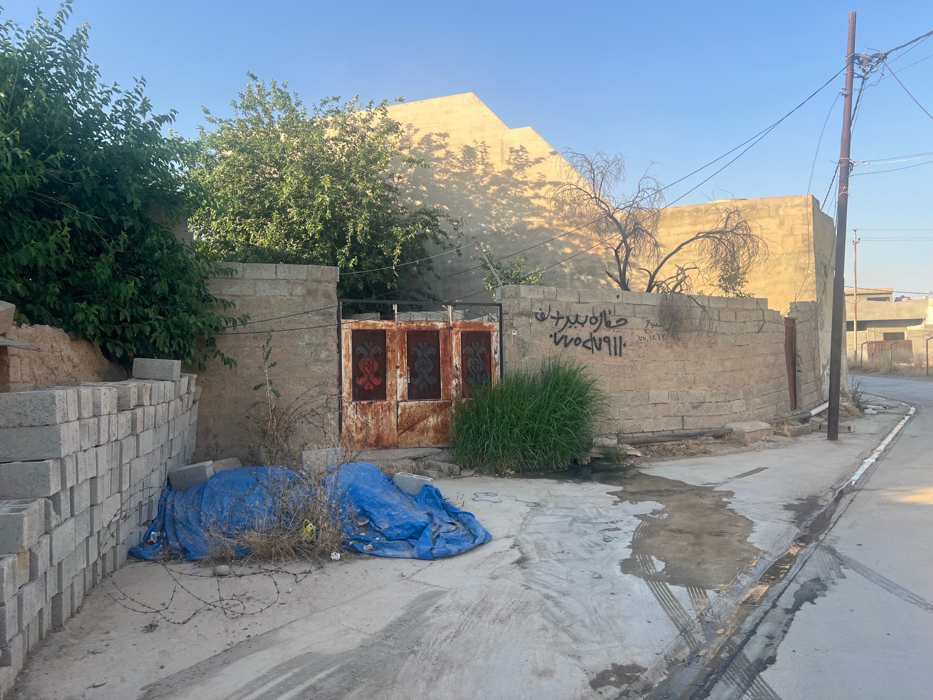 طابو - Thumbnail 2