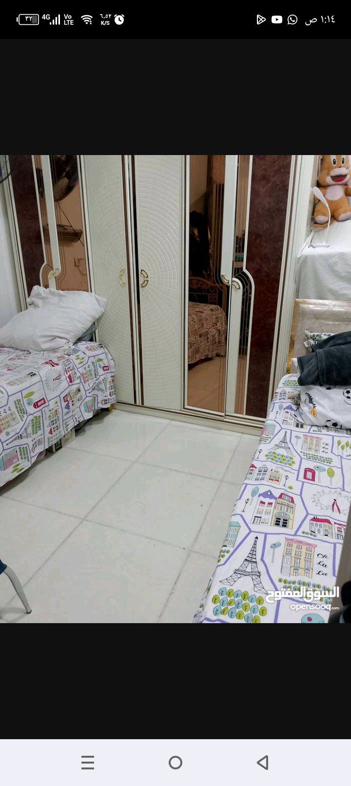شقة ارضية بالكرادة معزولة - 3