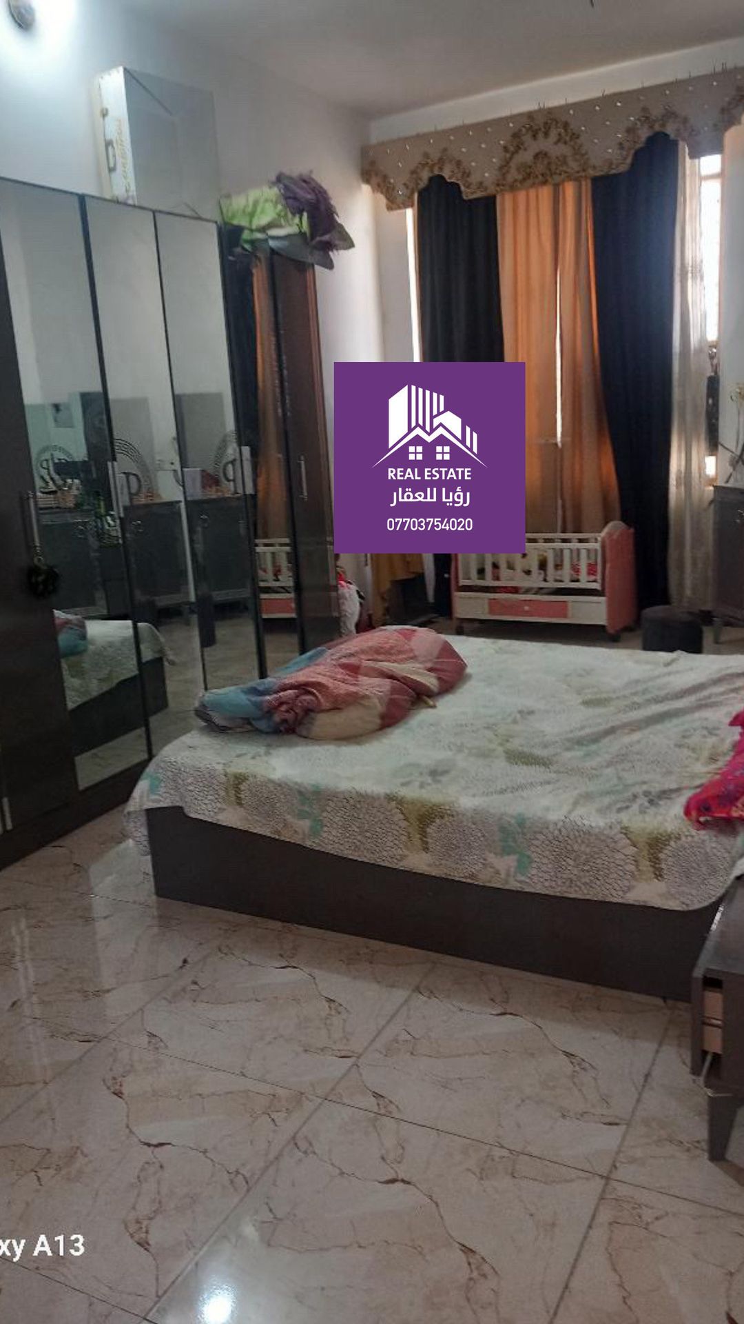 مشتمل دونم المعمل - Thumbnail 3