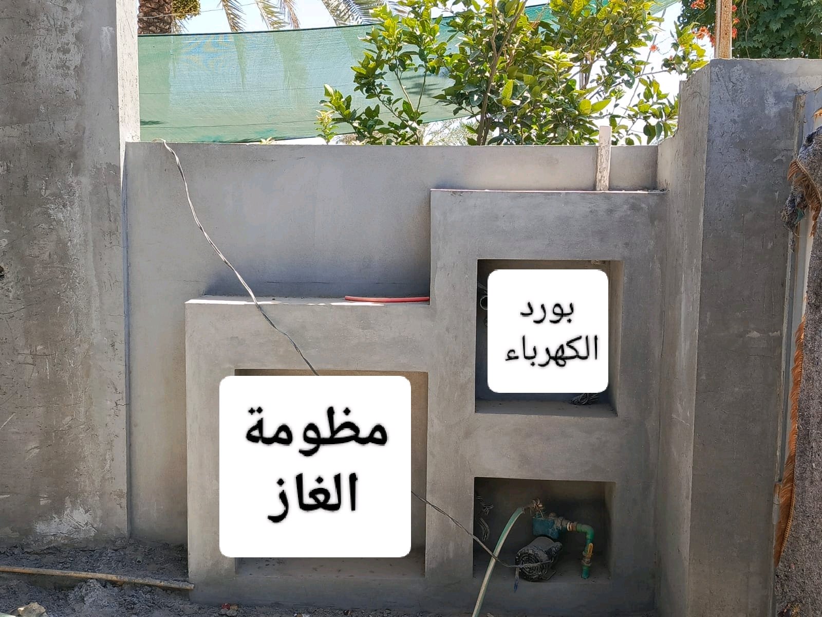 بعقوبة ركة الحاج سهيل  - Thumbnail 10