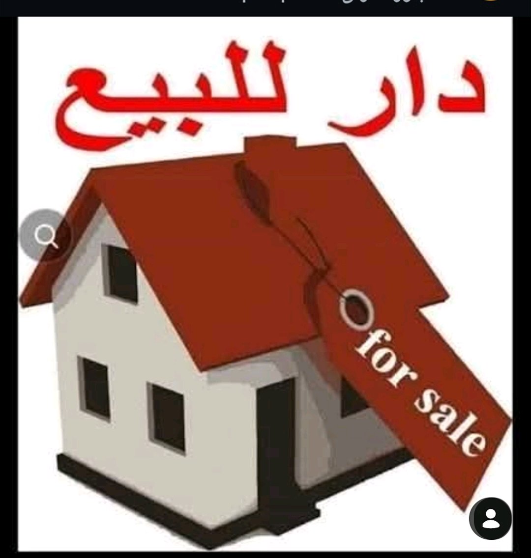 اليرموك الثانيه  - 2