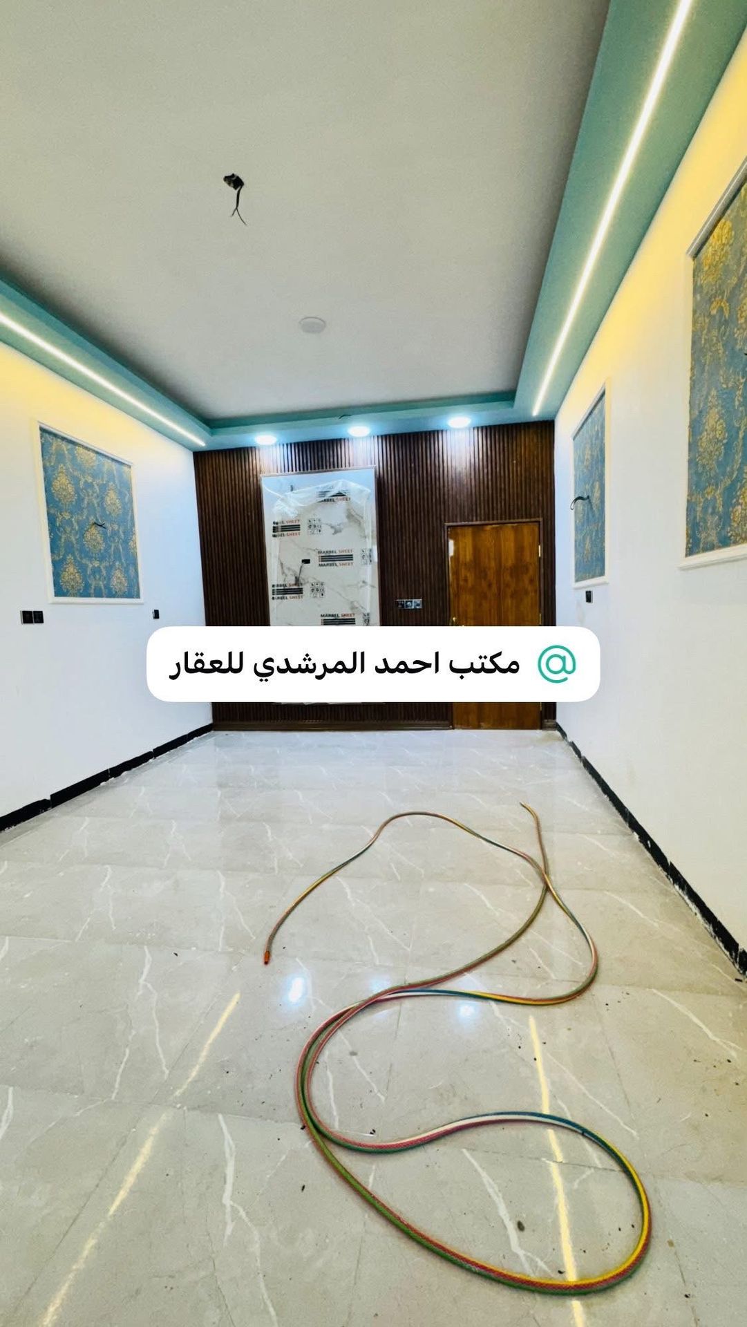 محيزم - Thumbnail 4