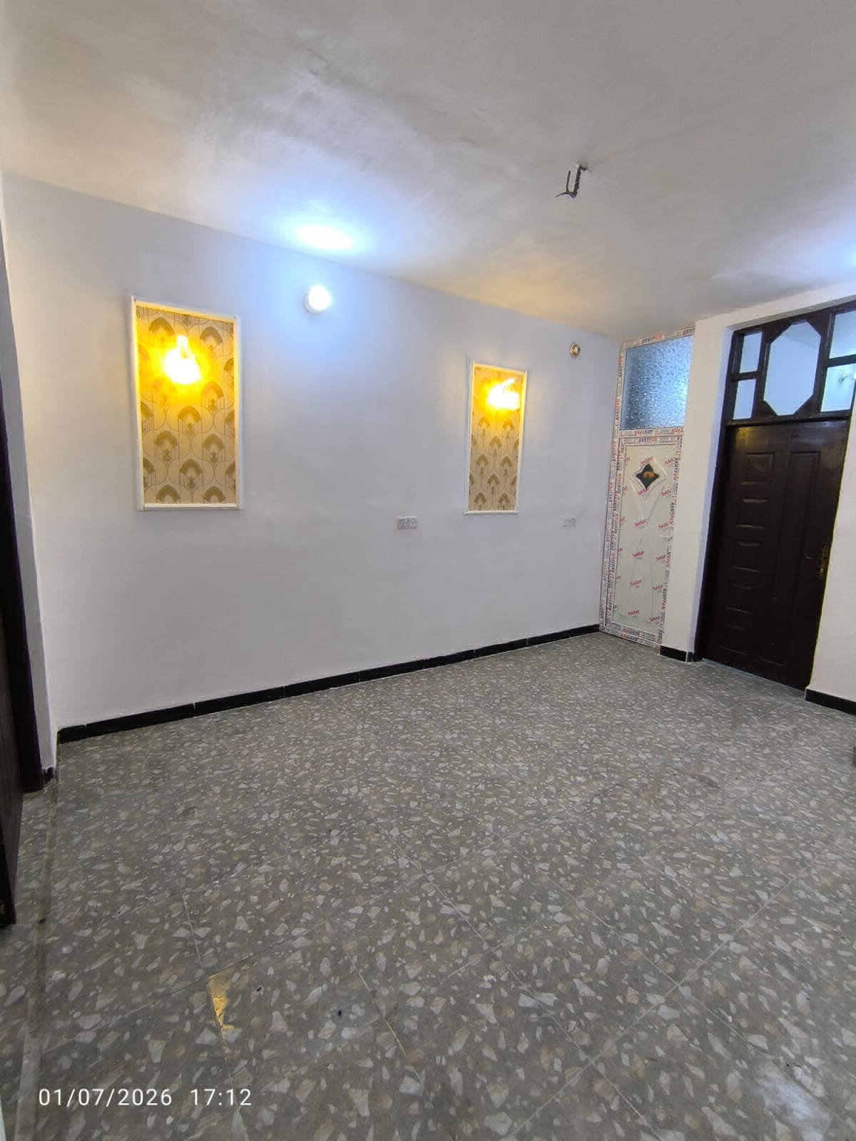 دار سكني 