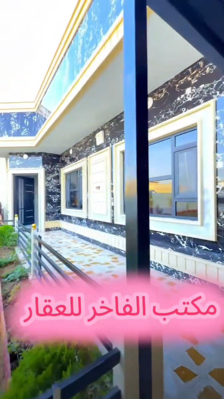 بيت طابق  - Thumbnail 2