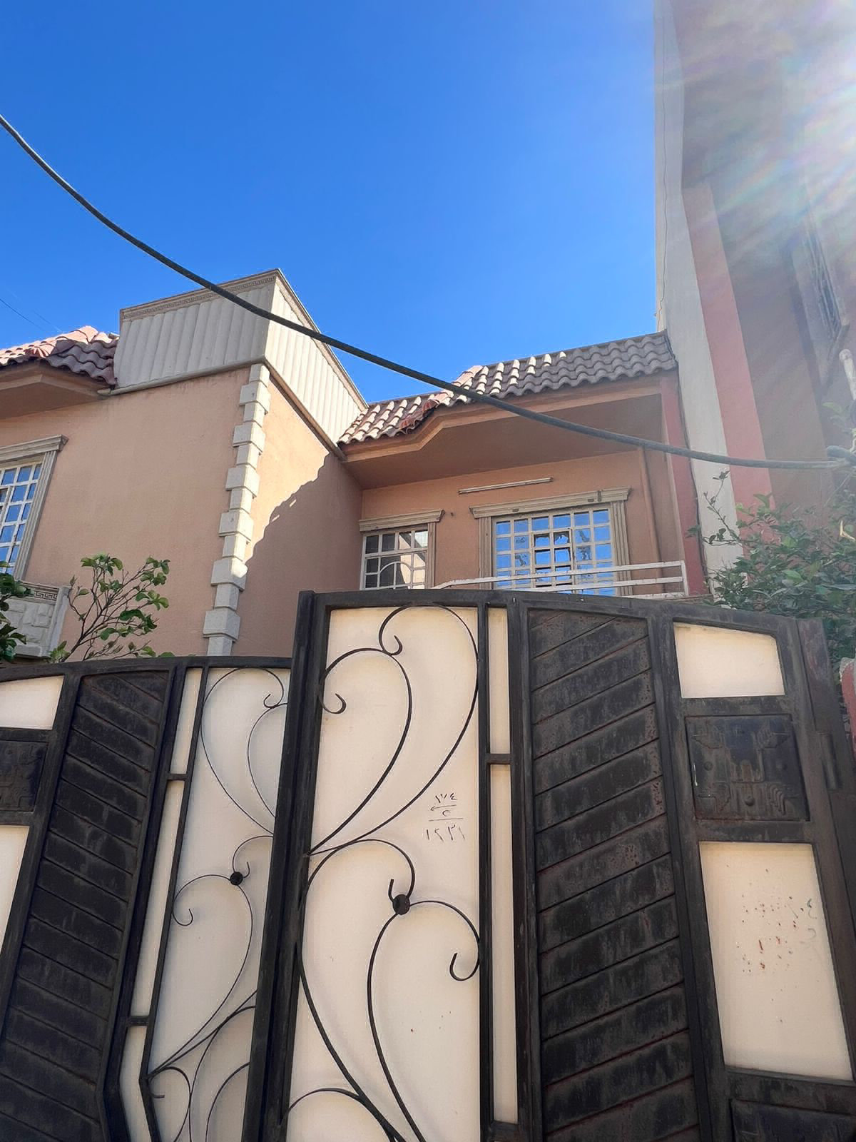 دار سكني