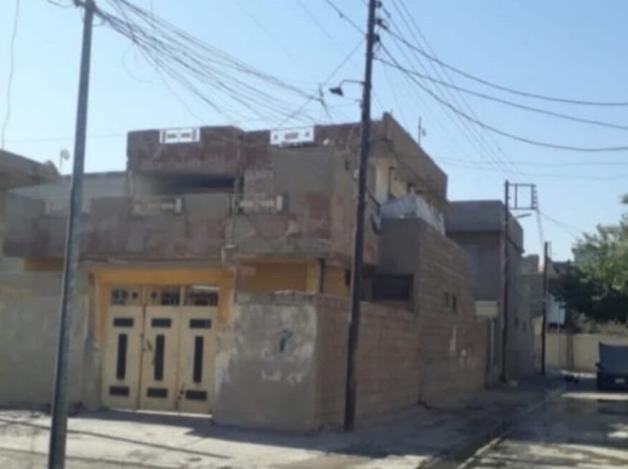 دار سكني