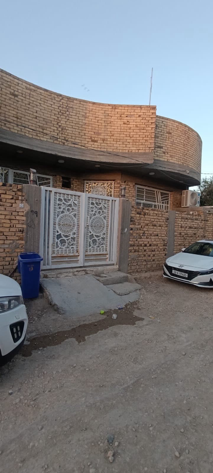دار