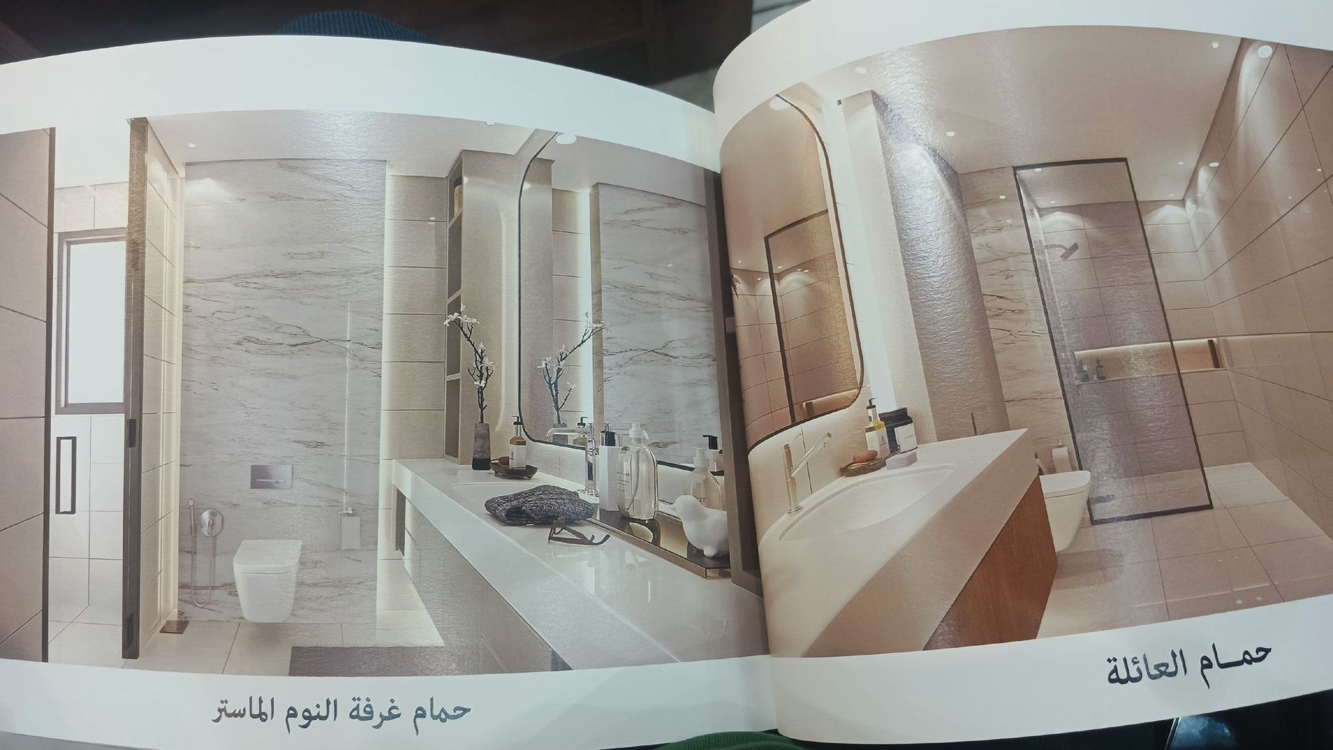 عدة طوابق - Thumbnail 5