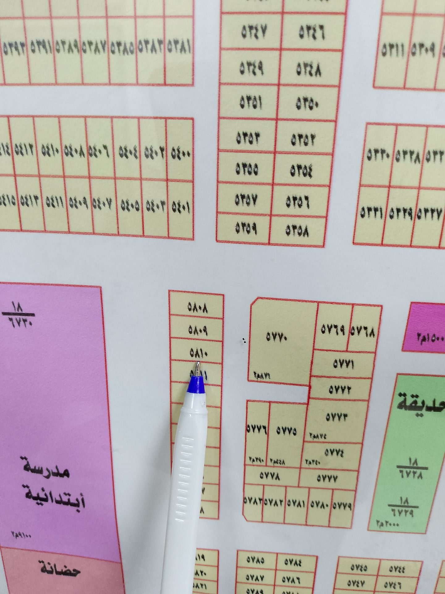 قطعه ارض 