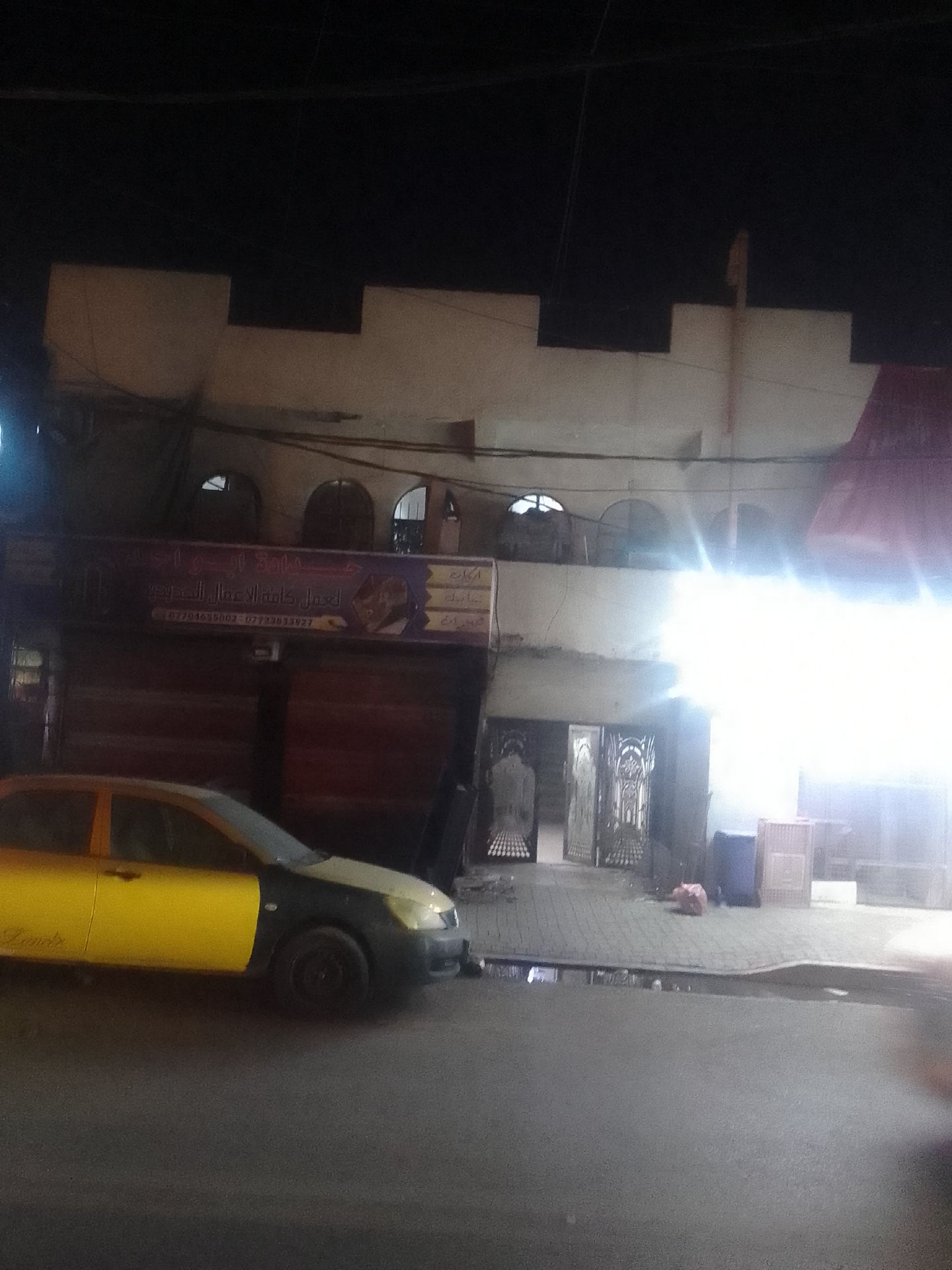 عماره للبيع 