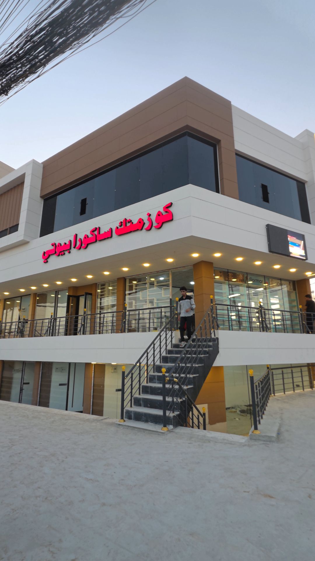 عمارة تجارية للبيع  - 2