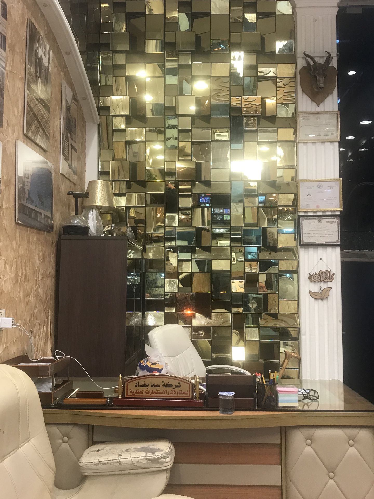 طابق